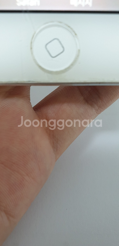 아이폰5 --6