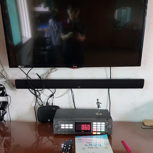 TKR-365HK