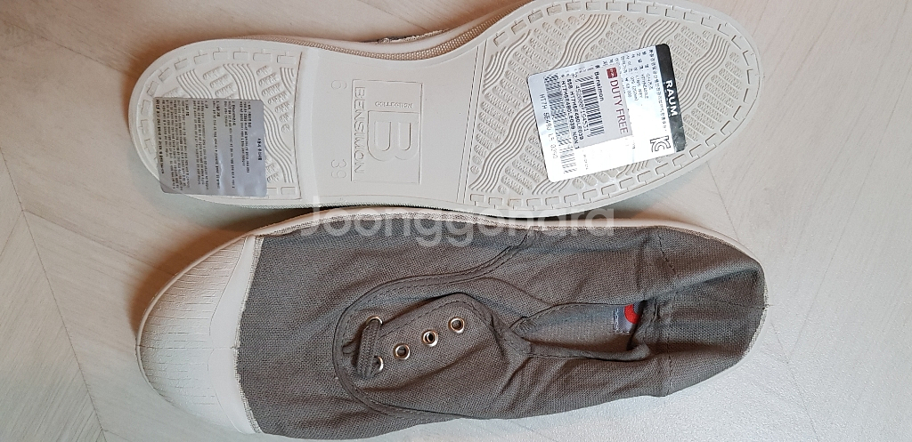 벤시몽 라이트 그레이 250--2