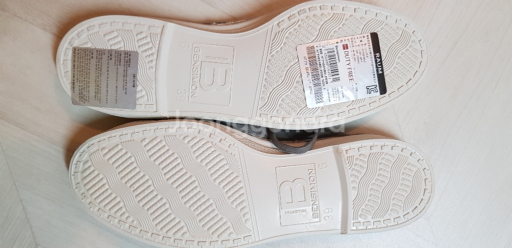 벤시몽 라이트 그레이 250--3