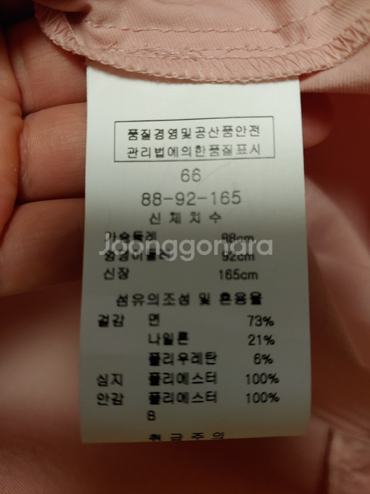 LYNN 원피스 66--3