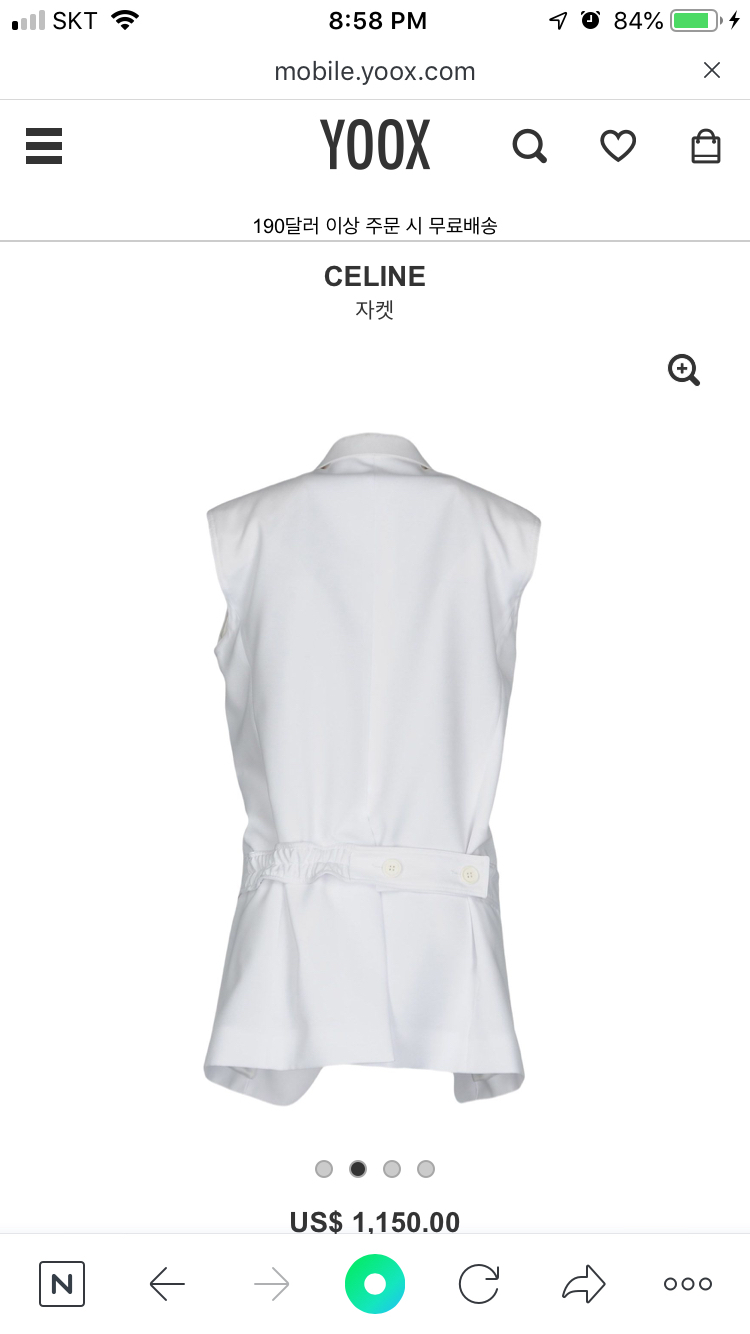 Celine 셀린 피비 화이트 민소매 수트 재킷 36--8