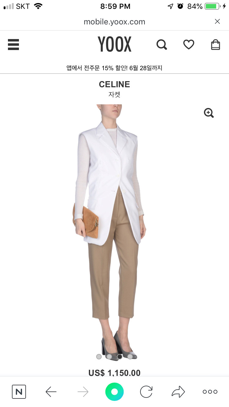 Celine 셀린 피비 화이트 민소매 수트 재킷 36--9