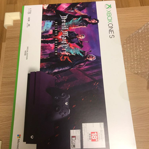 xbox one s 데메크 에디션 한정판