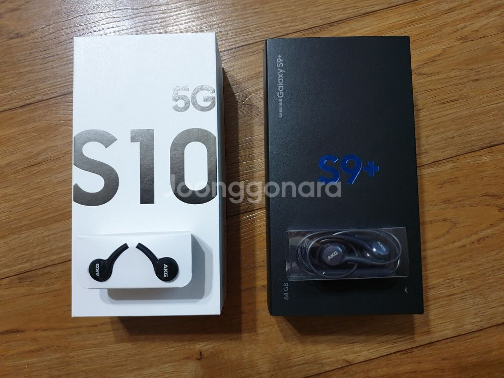 갤럭시 akg 번들 이어폰 판매합니다.--0