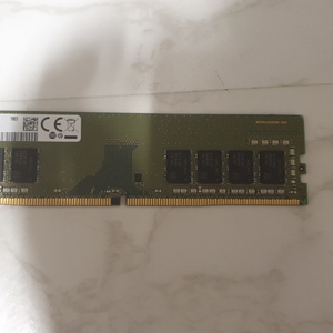 삼성 DDR4 8G PC4-21300