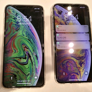 아이폰 XS MAX 256기가