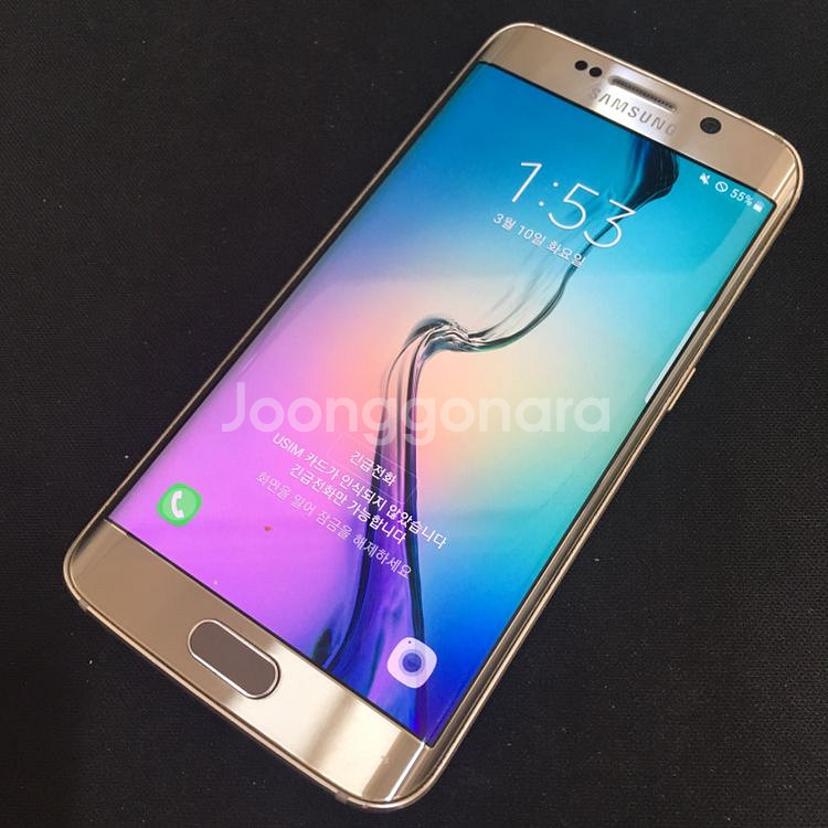 갤럭시 s6 엣지--0