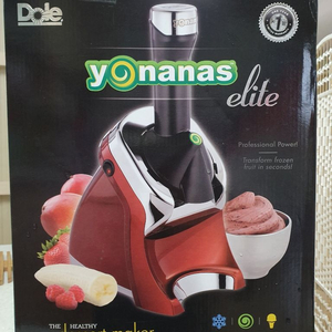 Dole yonanas 압즙기 모델981