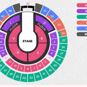 박효신 콘서트 지정석 사요