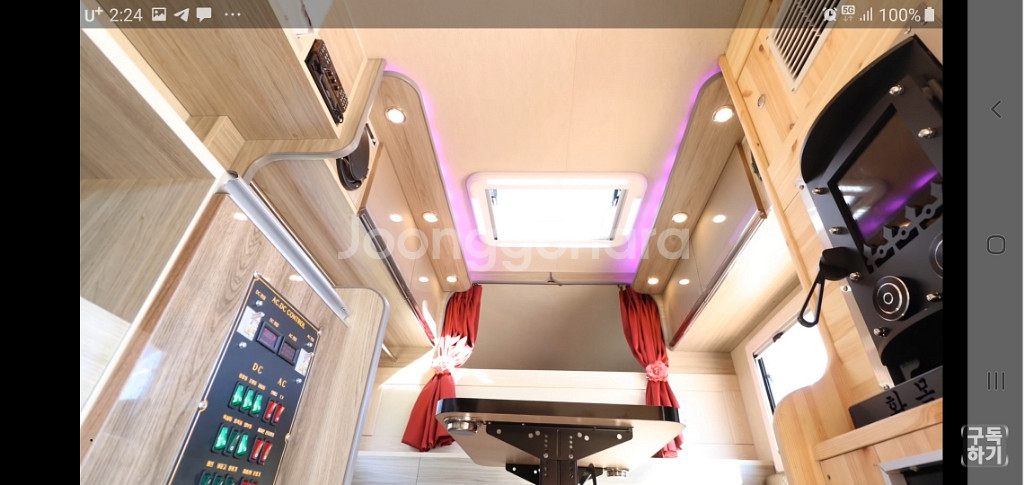 캠핑카 새것급 신차급 미사용 중고캠핑카--6
