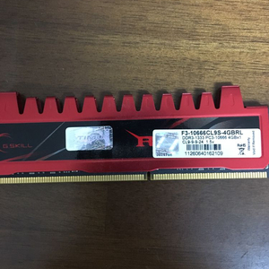 G skill DDR3 4GB 팝니다