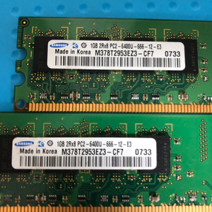 삼성 1gb ram