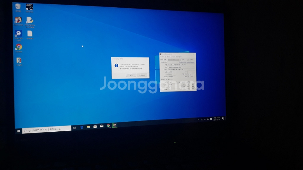 x1 carbon 3세대i7 5600u wqhd--1