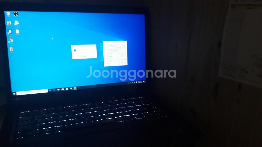 x1 carbon 3세대i7 5600u wqhd--2