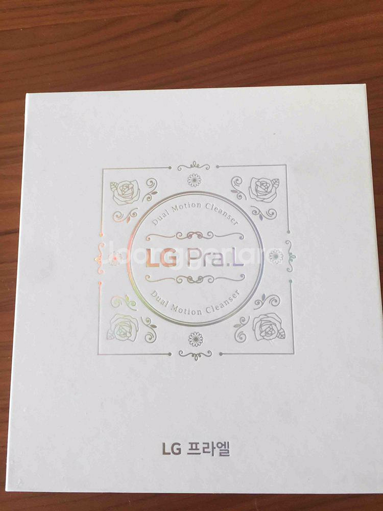 프라엘클렌져--1