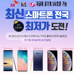 LG V50 THINQ 128기가 미개봉제품판매합니다.