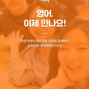 스터디서치 적립금 17 -> 10