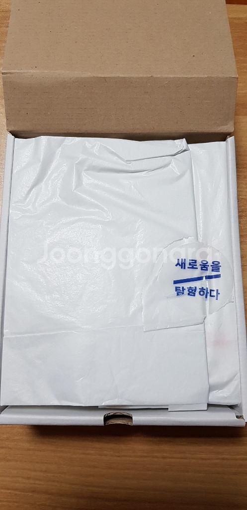 [새상품][가격인하]키엘 수분크림 2만5천원 입니다^^--1