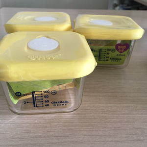 글라스락 이유식용기
