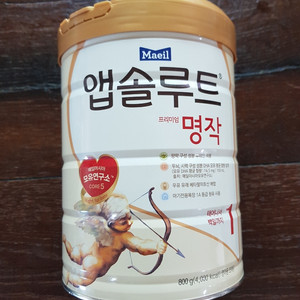 매일분유 앱솔루트 명작 800g 1단계 (2통)