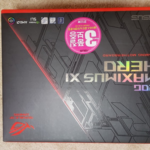 ASUS ROG MAXIMUS XI STCOM