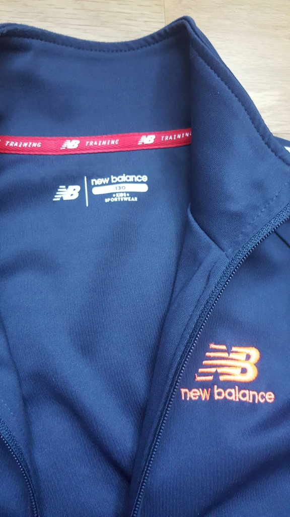 뉴발란스 츄리닝 뉴발 130--1