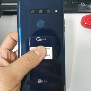 새거급 중고 LG G8 128G 블루 풀박스