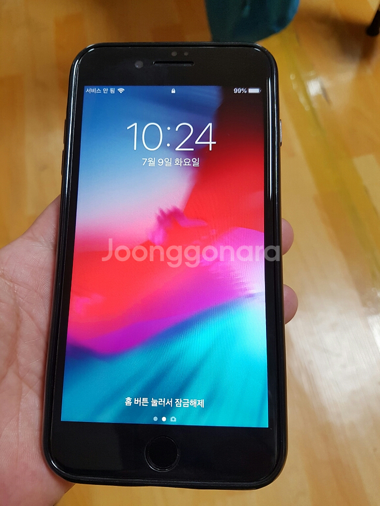 대구아이폰7플러스 32G--5