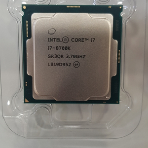 i7 8700k 팔아여
