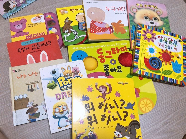 아기책 동화책 촉감책 사운드북 영아책 영아도서 아들과딸--1