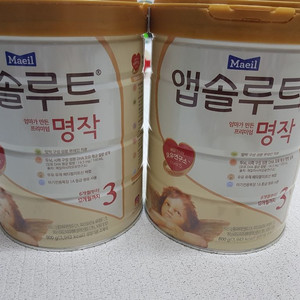 앱솔루트 명작3단계 800g