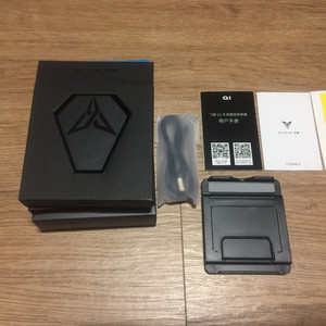 모바일 배그 키마 컨버터Q1