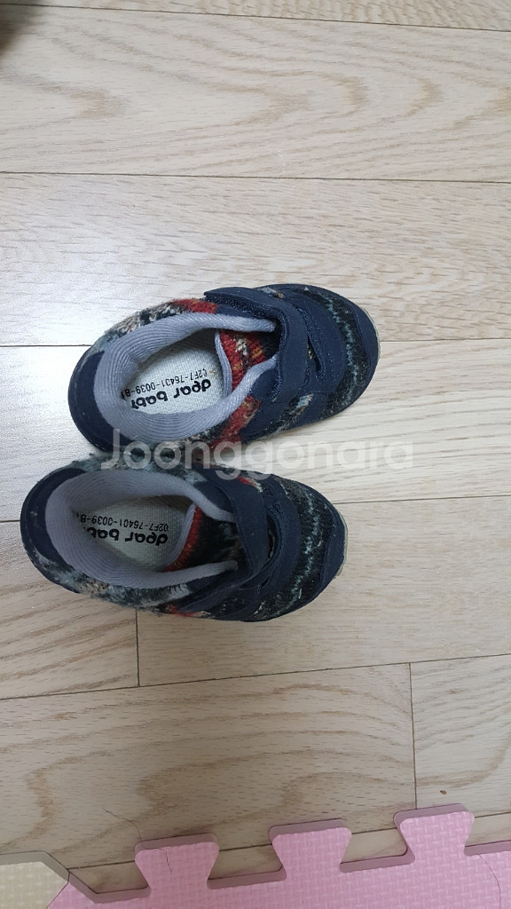 점보의자--1