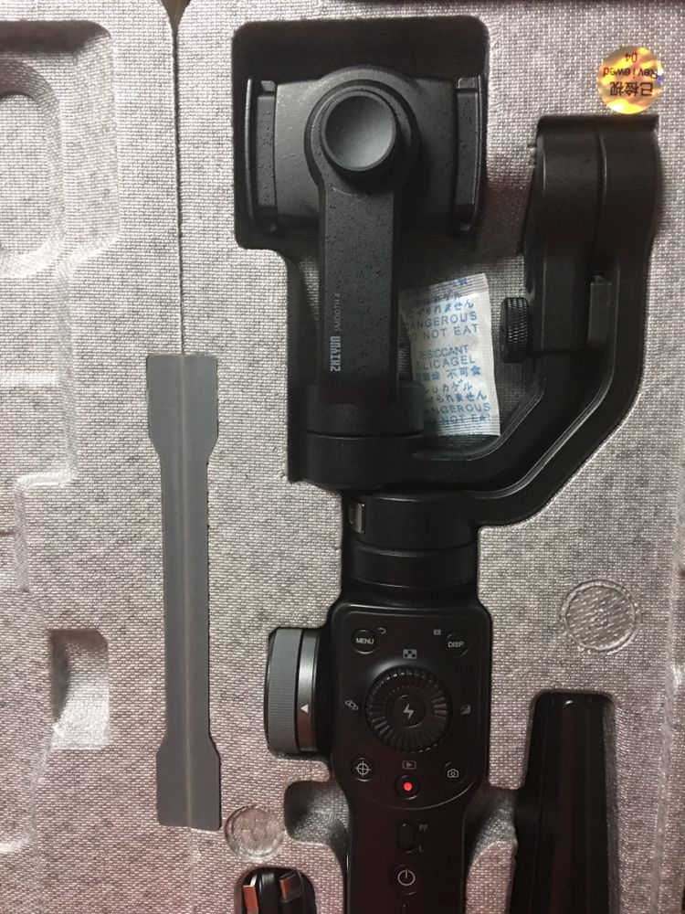 급처)짐벌 지윤택 스무스4 팝니다 (smooth4)--1