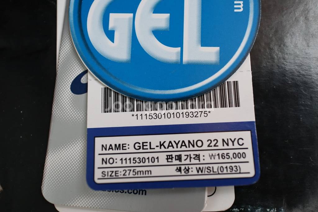 아식스 젤카야노22 뉴옥시티 한정판 275mm--3