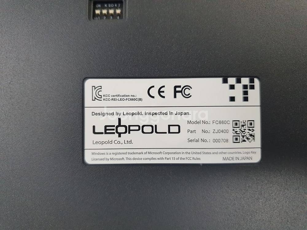 키보드 팝니다(레오폴드 660C)--1