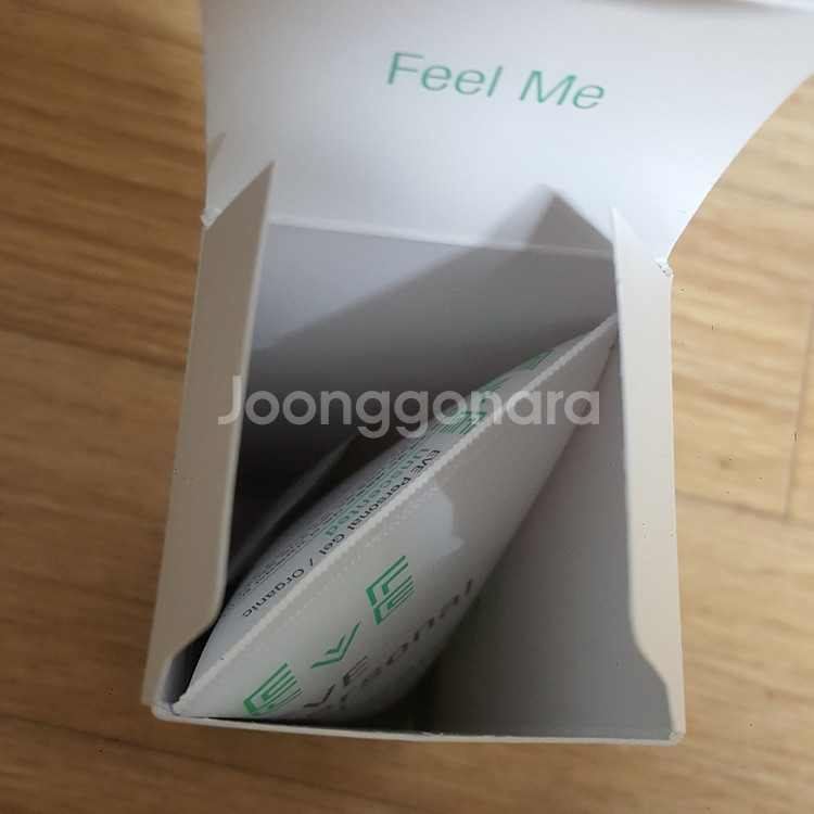 이브젤 언센티드--1