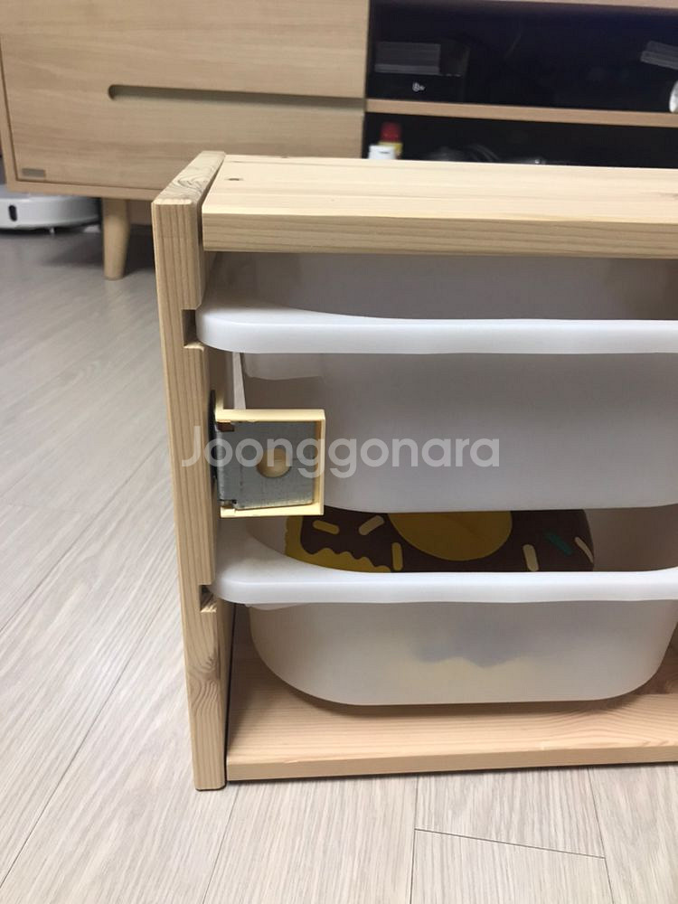 이케아 트로파스트 벽수납장--1