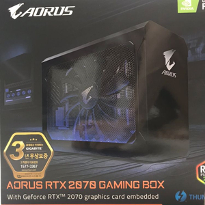 gaming box RTX2070 게이밍박스 egpu