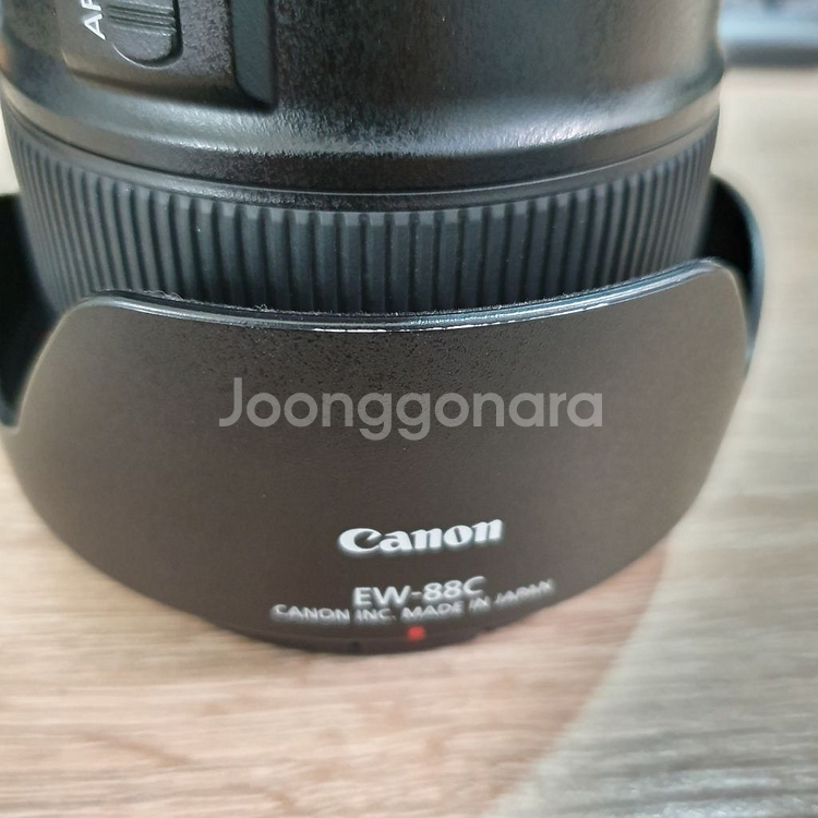 캐논 EF 24-70 f2.8L ll 신계륵 판매합니다--2