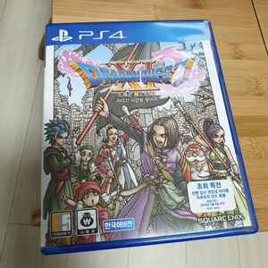 [PS4] 드래곤퀘스트11 팝니다. 