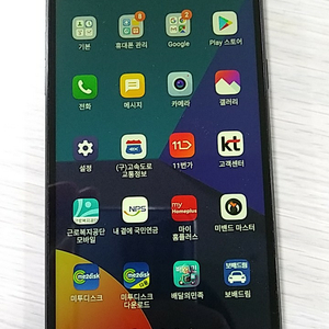 LG Q6 거의새것