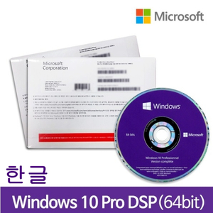 windows 10 pro dsp 64bit