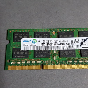 삼성전자 노트북 램 DDR3 4G PC3-12800