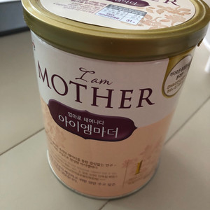 [새상품] 아이엠마더 1단계 400g 한통