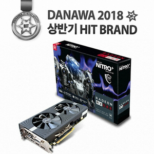 사파이어 RX580 니트로나 gtx1060 6g삽니다