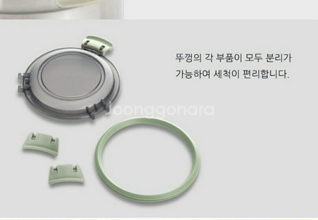 디오바코 스텐밀폐용기 9종 스텐반찬통 리빙아트밀폐용기--8