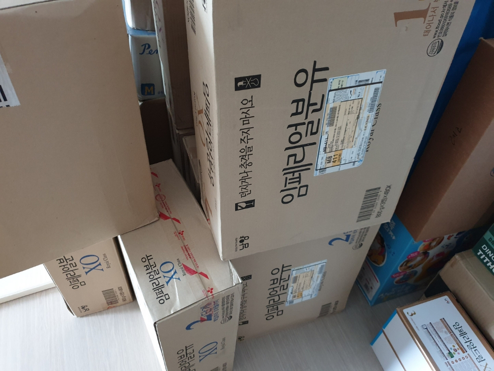 명작 임페리얼 일동산양 이미지