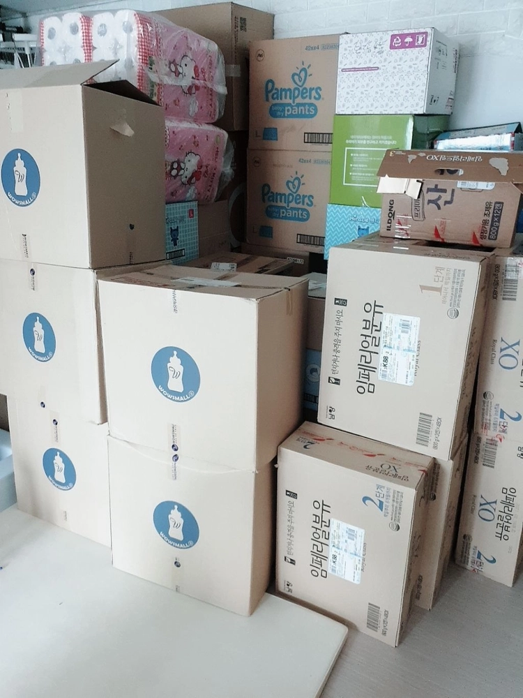 명작 임페리얼 일동산양 이미지